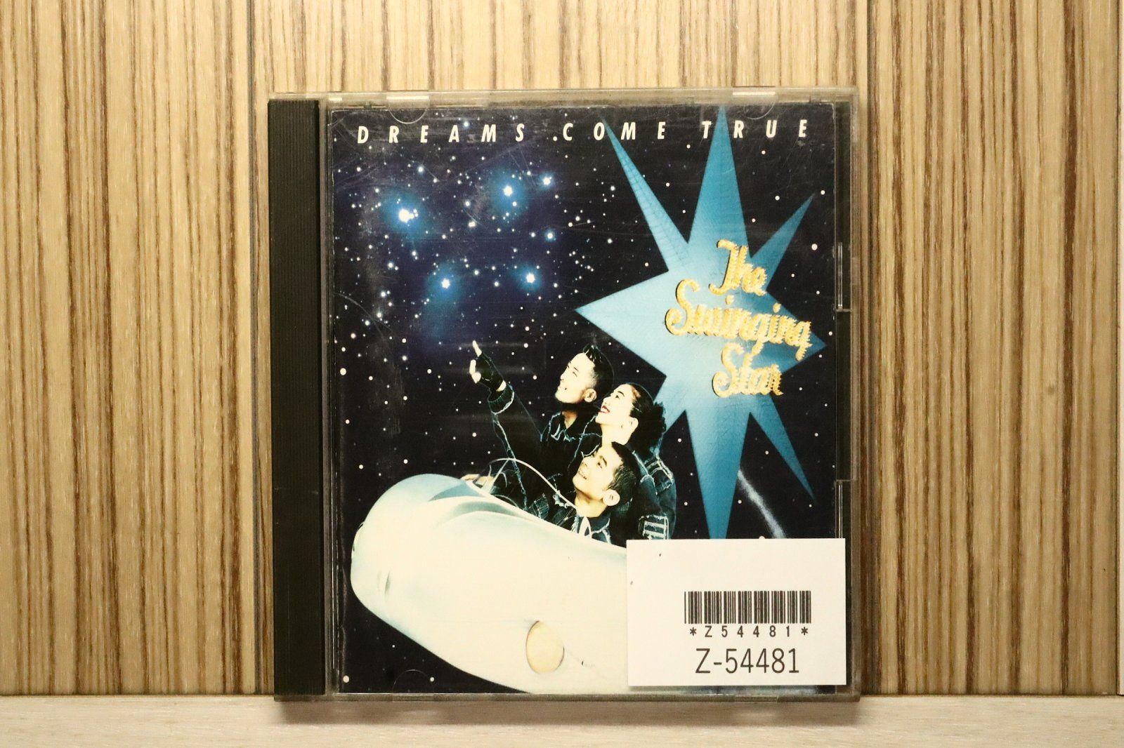 国内盤CD☆ドリームズ・カム・トゥルー/DREAMS COME TRUE□ The