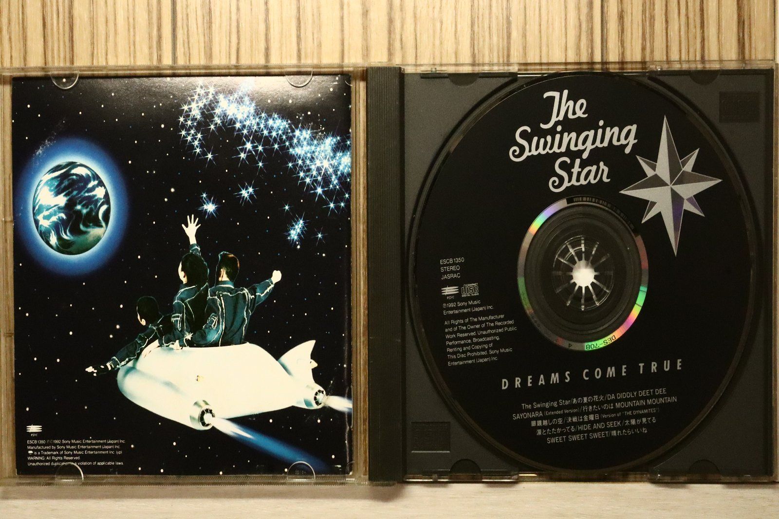 国内盤CD☆ドリームズ・カム・トゥルー/DREAMS COME TRUE□ The