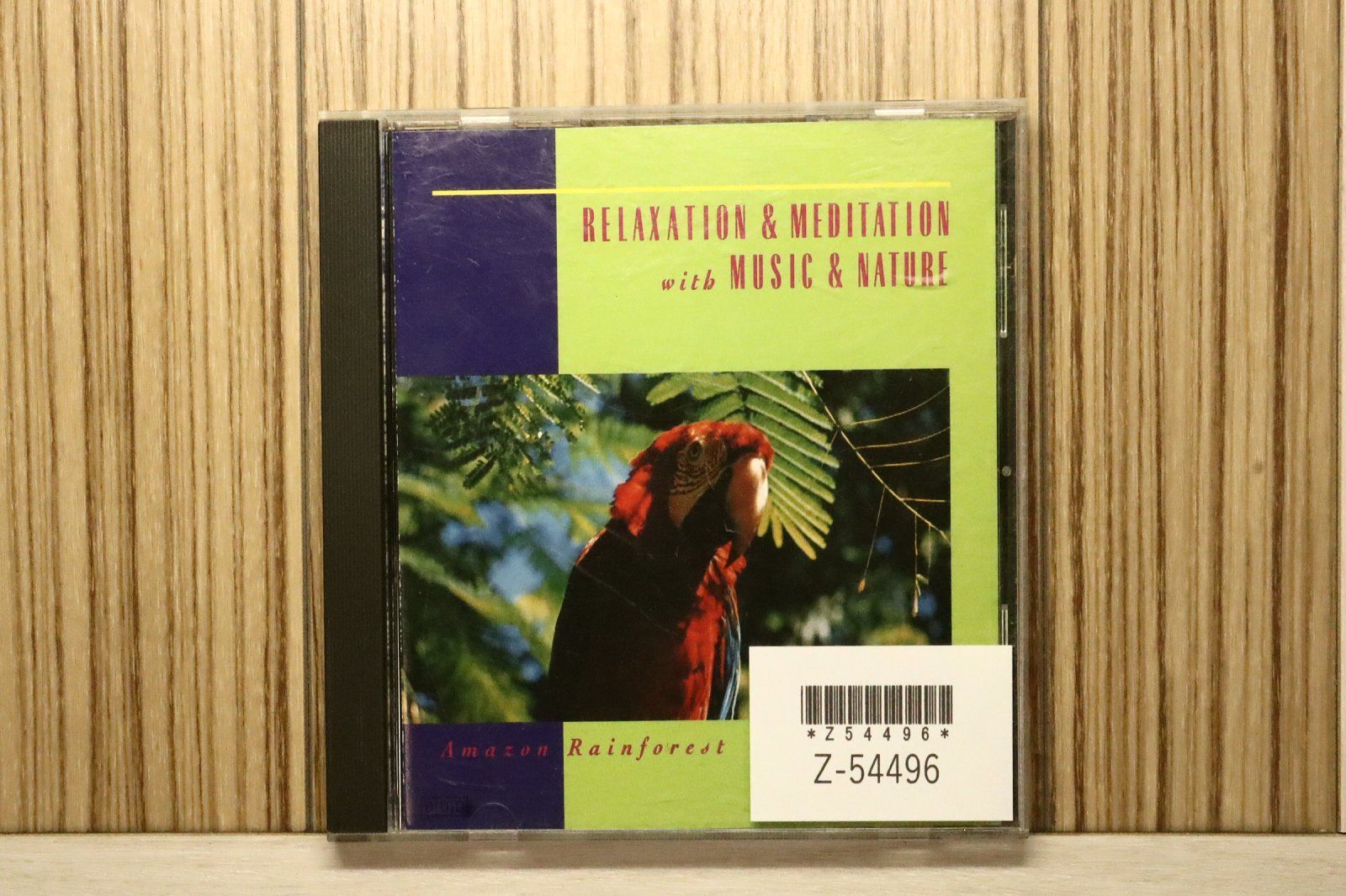 中古CD☆オムニバス(コンピレーション)/Omnibus (Compilation