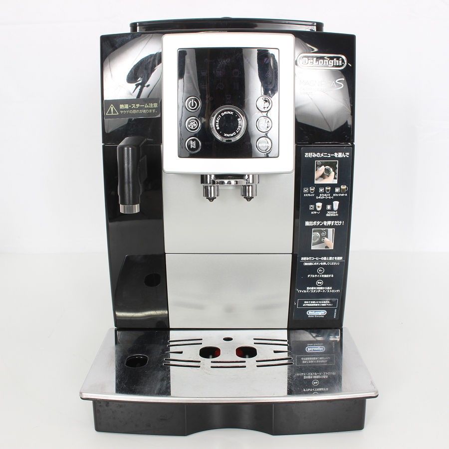 デロンギ マグニフィカS カプチーノ スマート ECAM23260SBN