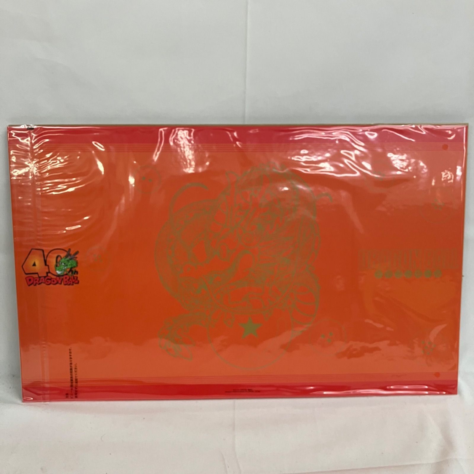 未使用 一番くじ ドラゴンボール 40th 其之一 C賞 見開きビジュアル