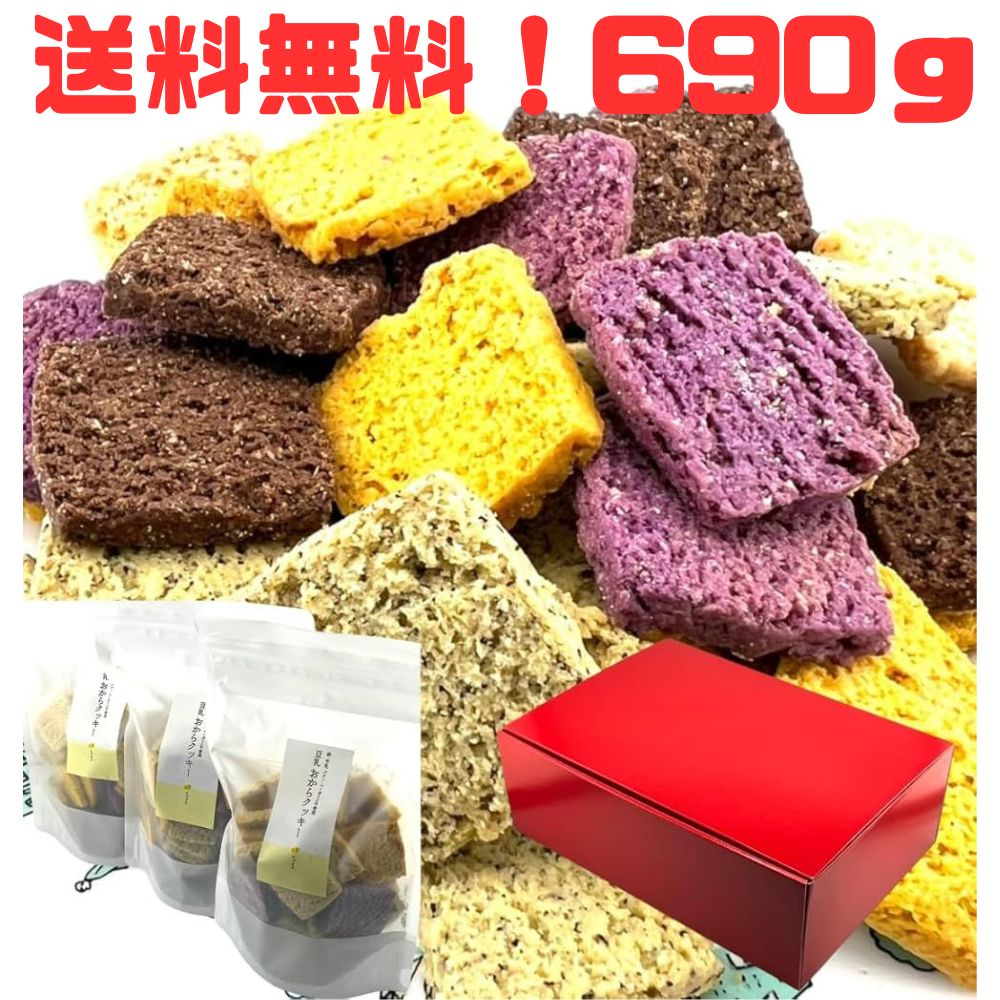 38explore】MIYABI RICH classic クリスマス限定 38explore】MIYABI