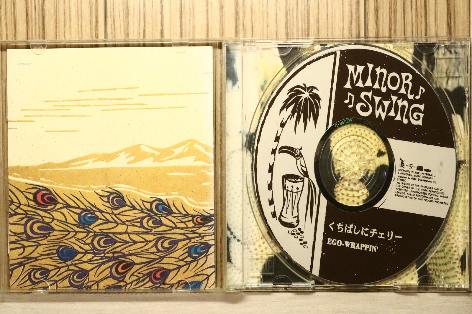 国内盤CD☆エゴラッピン/EGO-WRAPPIN' □ くちばしにチェリー