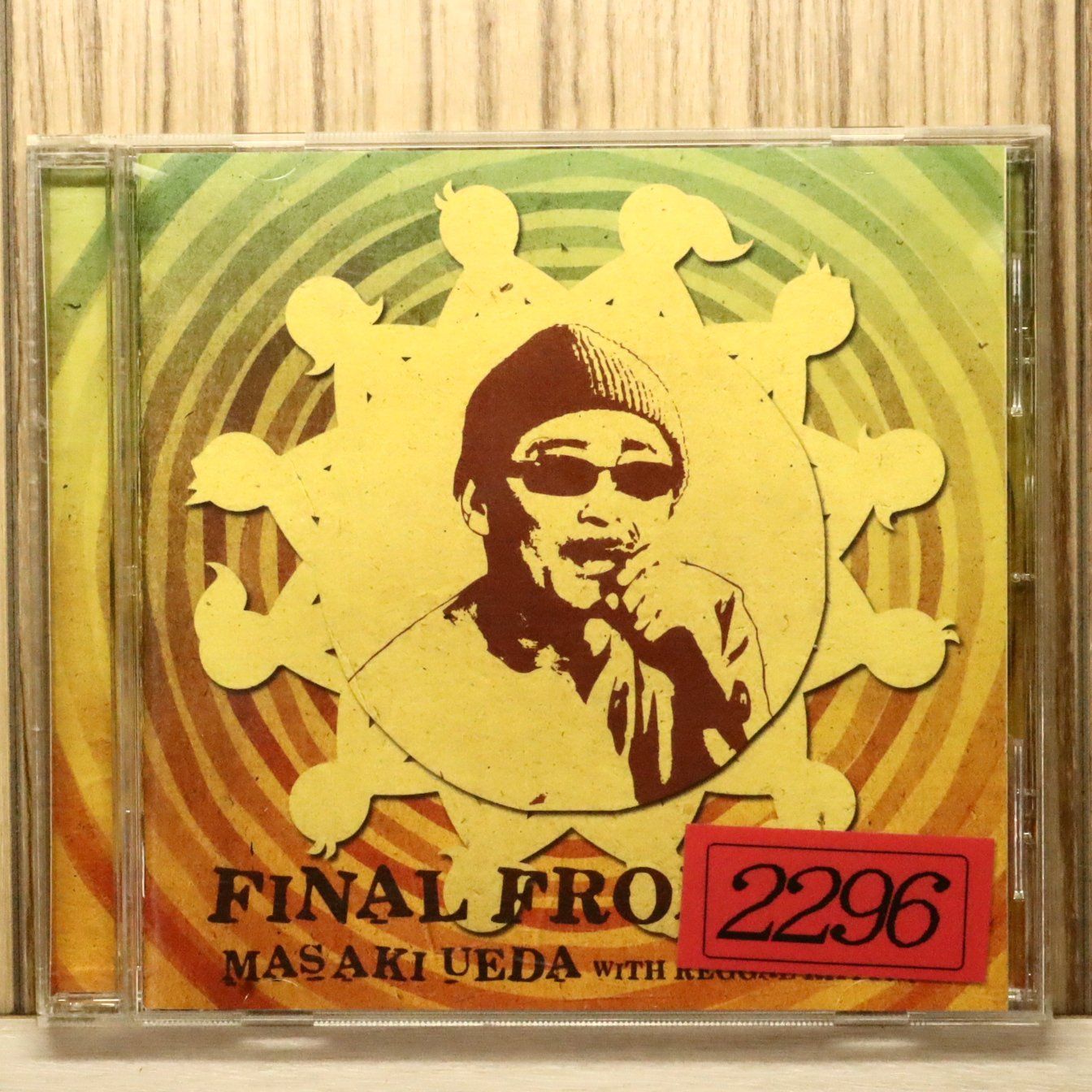 国内盤CD☆上田正樹 with Reggae Rhythm/□ FINAL FRONTIER