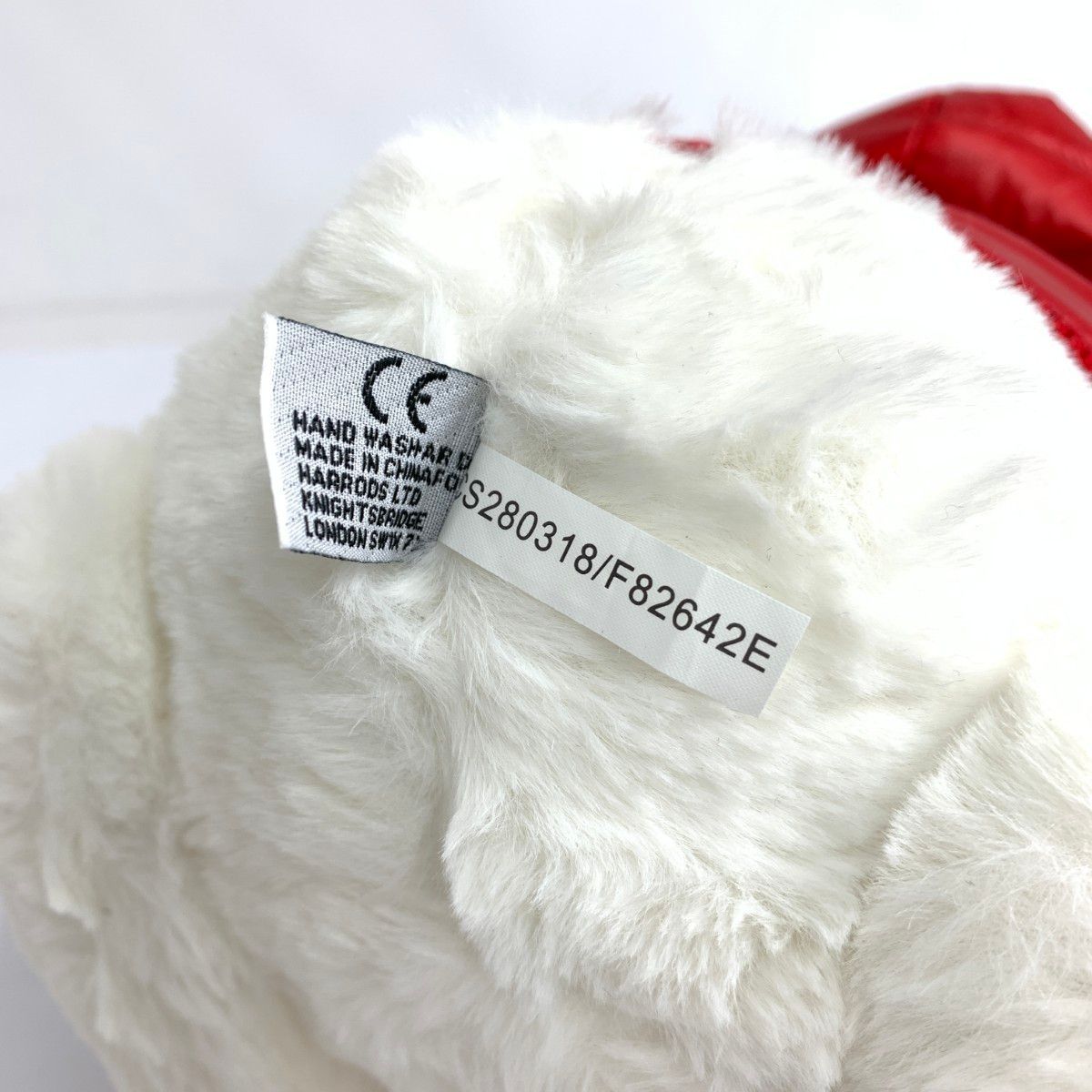 Harrods ハロッズ ぬいぐるみ イヤーベア 2018 クリスマスベア OLIVER