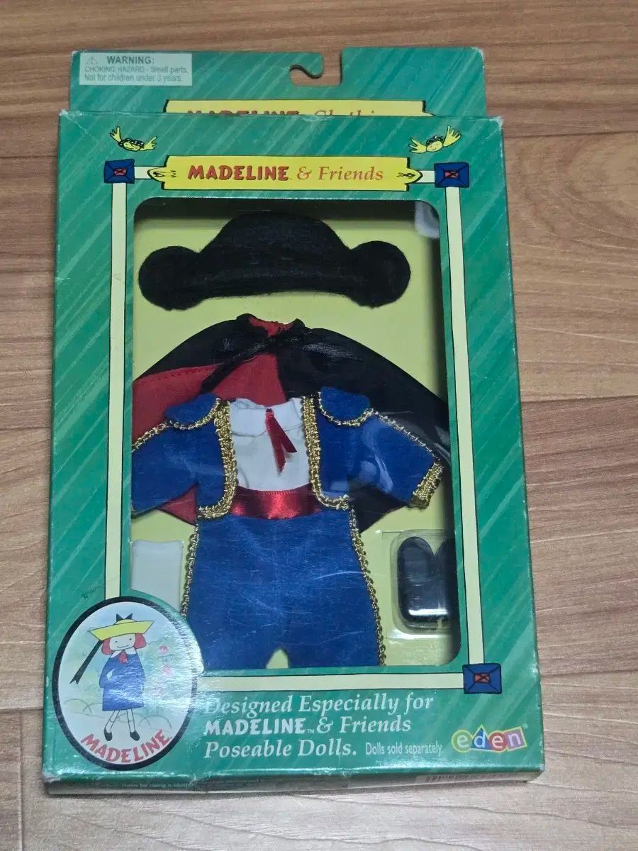 マドレーヌ ヴィンテージ ぬいぐるみ 未開封 トゥーア 衣装