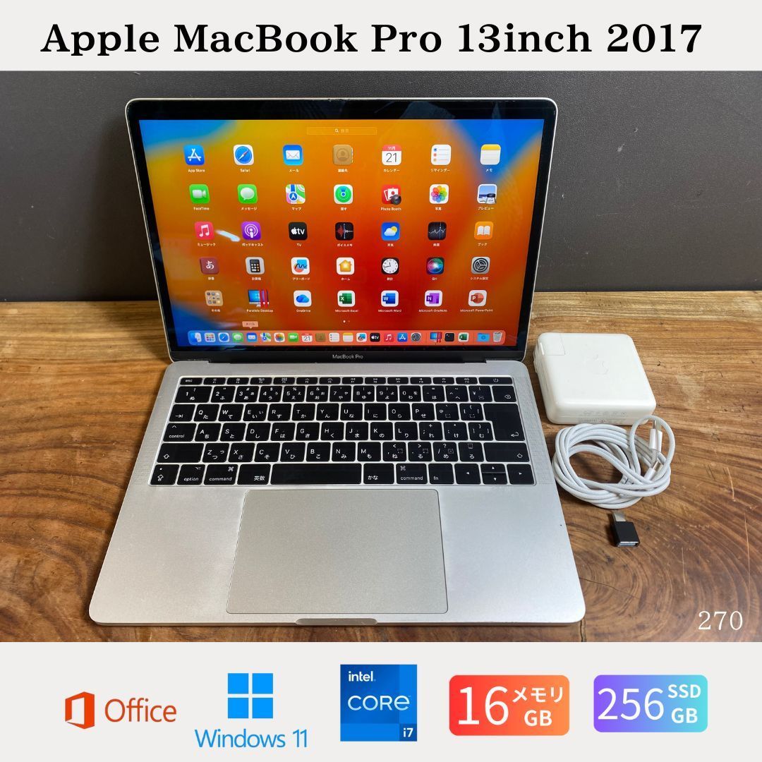新品バッテリー］Apple MacBook Pro 13inch 2017/Core i7 2.5GHz