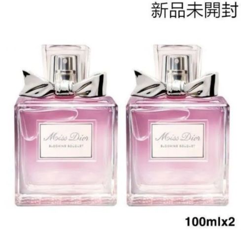ミスディオール　ブルーミングブーケ　100ml 2本セット DIOR】 ミス ディオール ブルーミング ブーケ- フレグランス