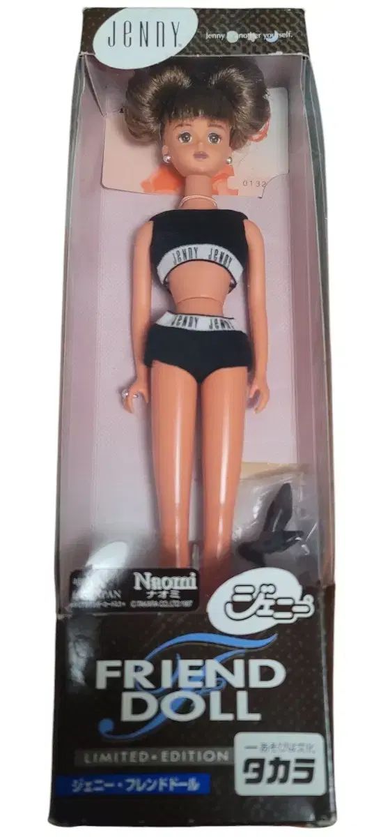 箱潰れ訳有】House of Tiffany キャンドル ツァボライト現行品