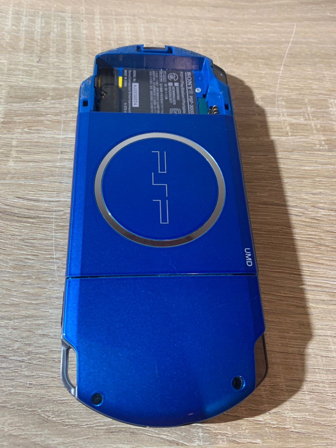PSP-3000 ジャンク 6684 PSP 3000 バイブラントブルー ジャンク品 - メルカリ
