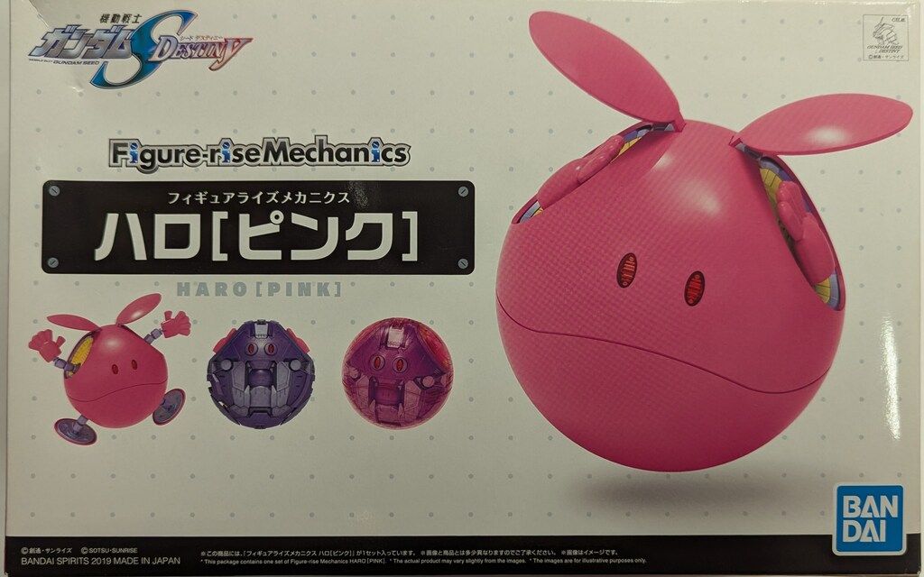 BANDAI SPIRITS フィギュアライズメカニクス 機動戦士ガンダムSEED DESTINY ハロ[ピンク]