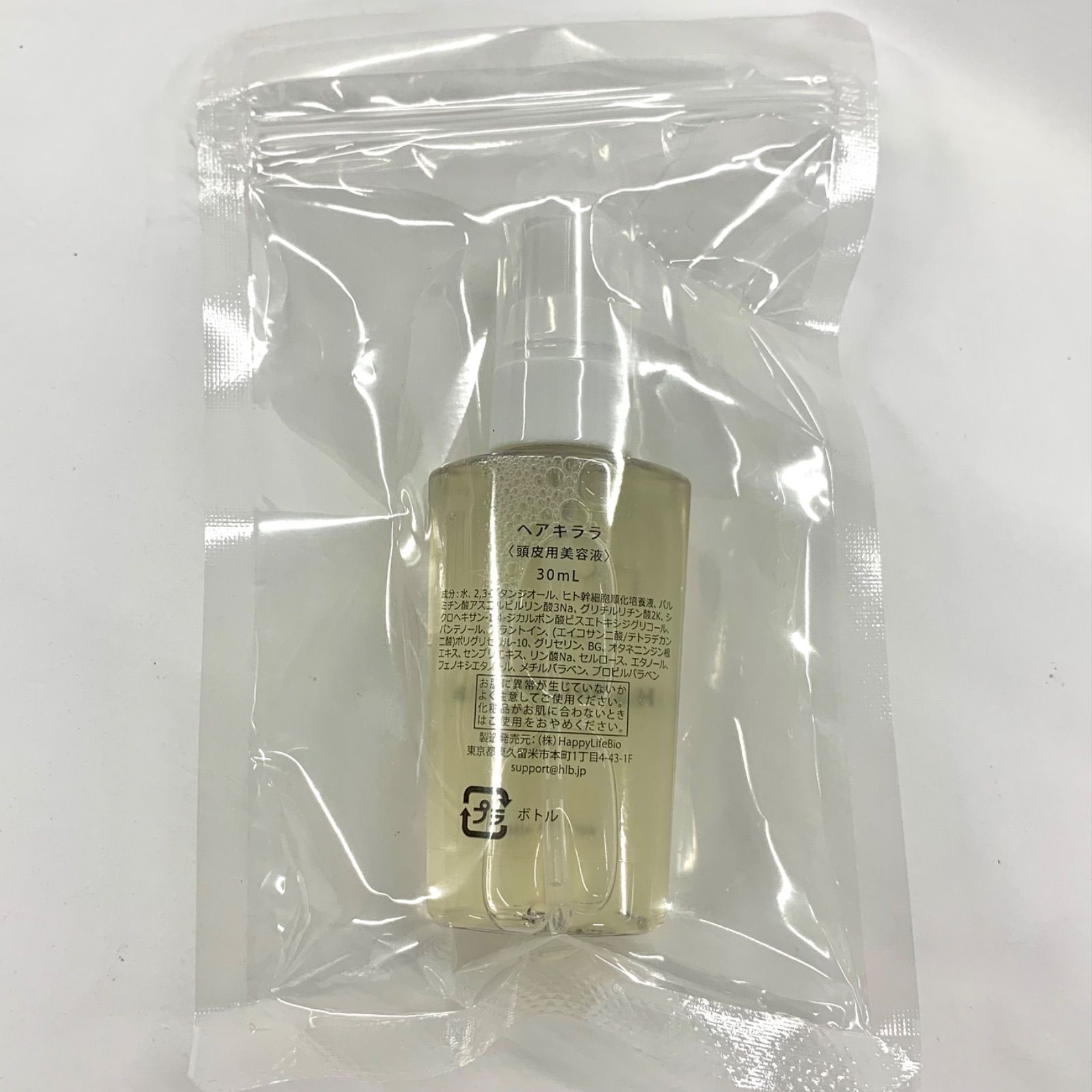 L1657 K Hairkirara ヘアキララ <頭皮用美容液> 30ml - メルカリ