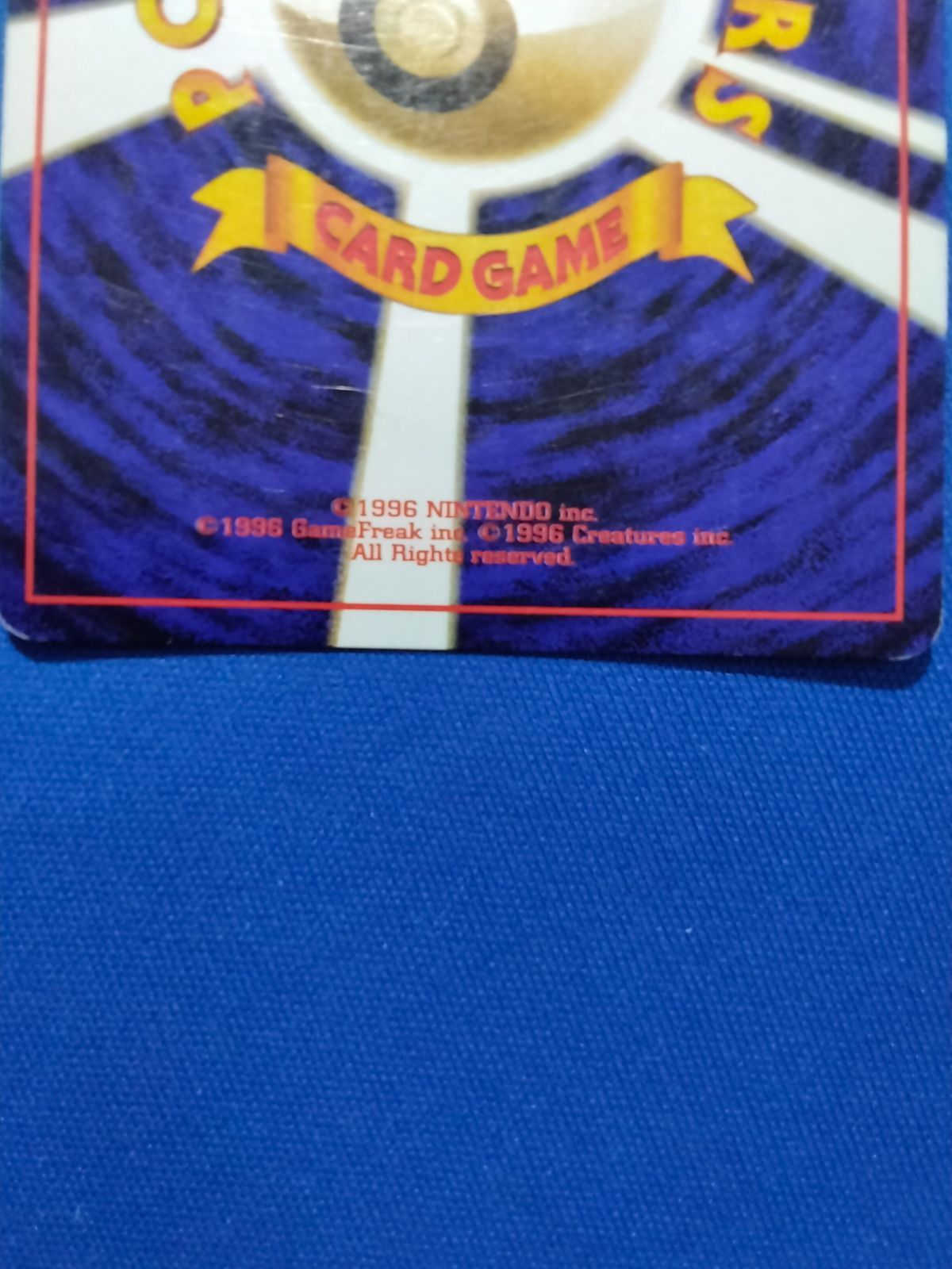 K*O様 旧裏　極〜美品　カメックス　レアコイル　弱全面ホロ　渦巻ホロ　初版　マ 極美品 わるいカメックス 旧裏 キラ ホロ 十字 - メルカリ