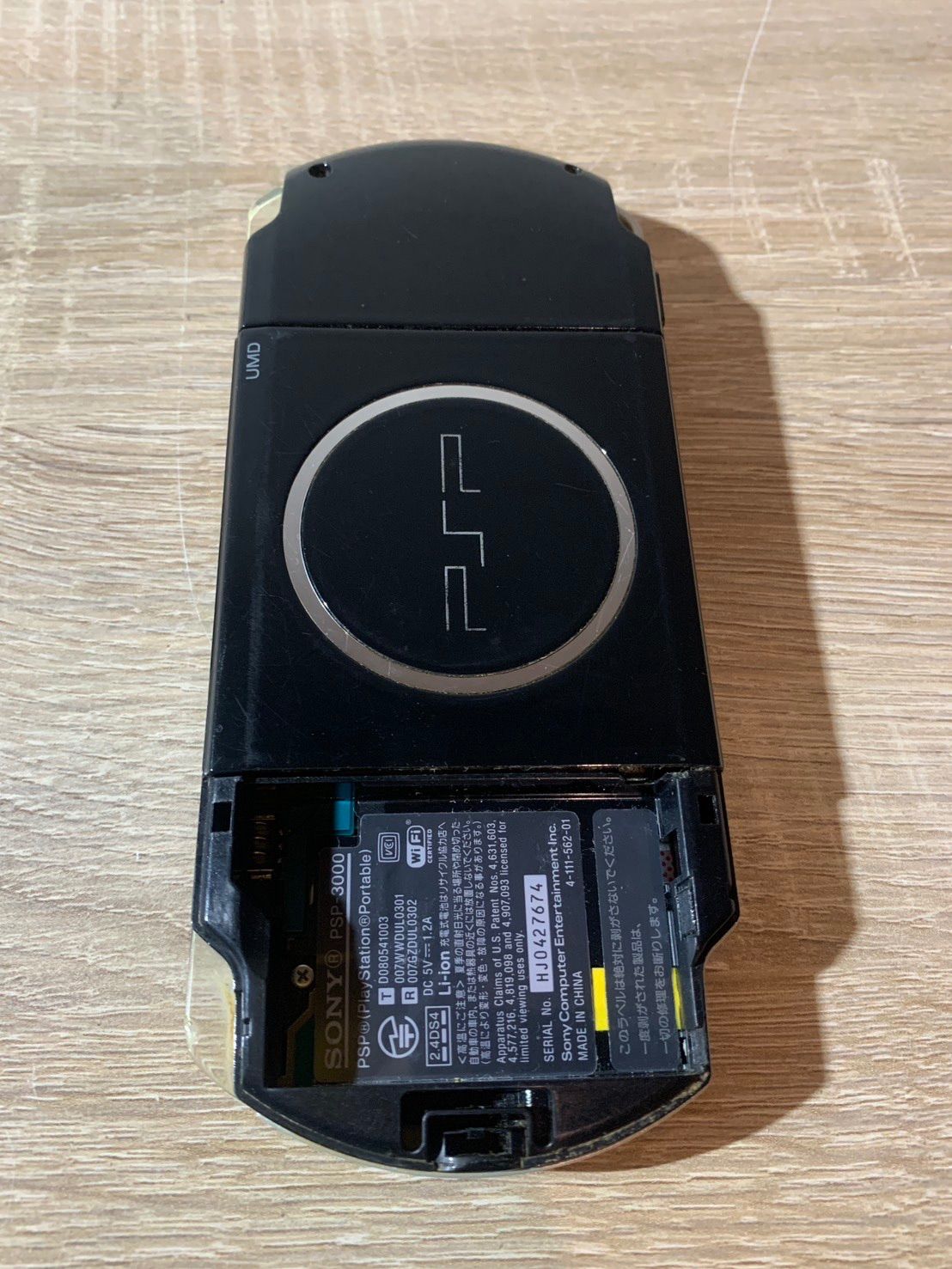 6686 PSP 3000 ピアノブラック ジャンク品 - メルカリ