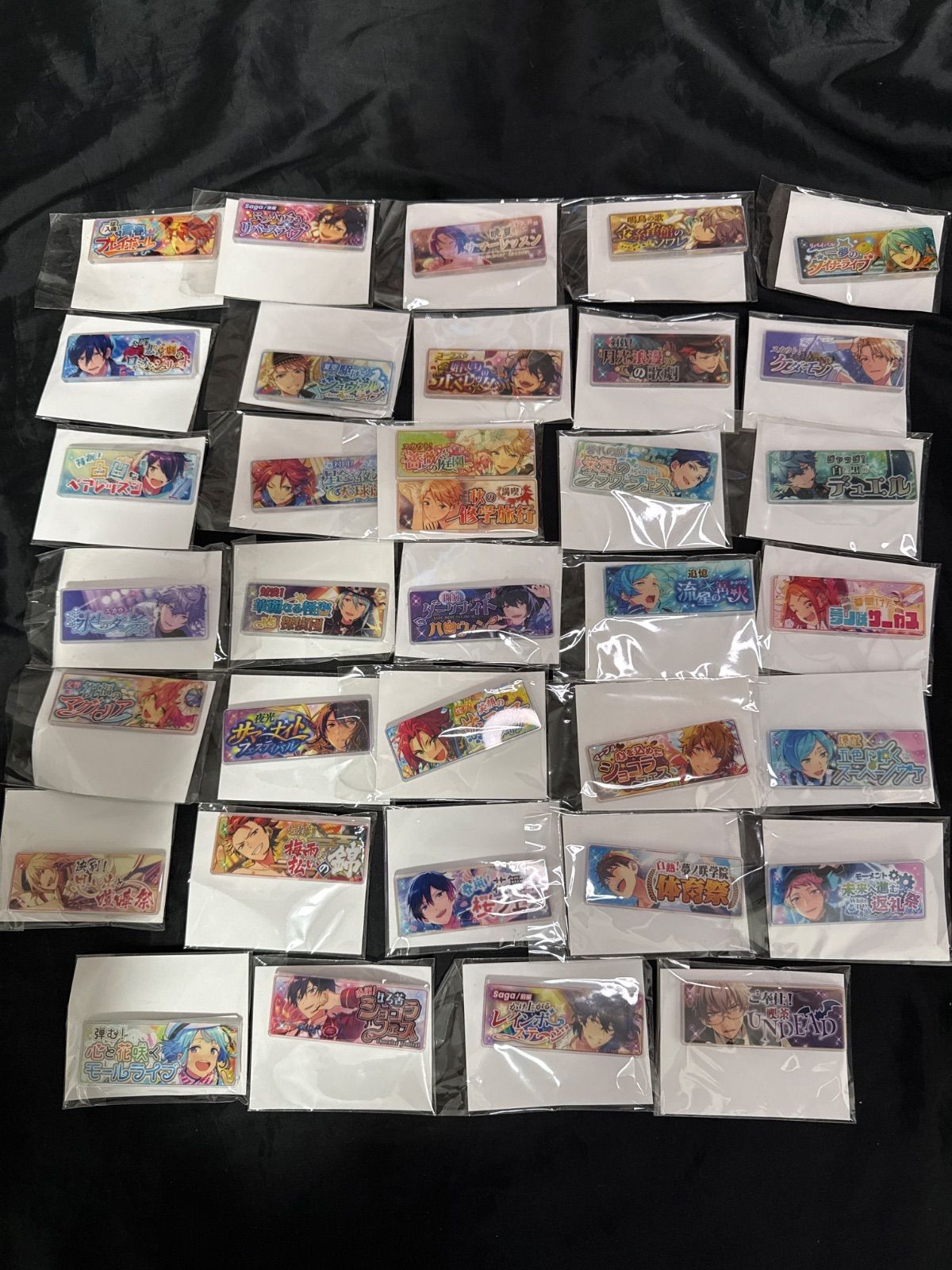 あんさんぶるスターズ！ あんスタ バナコレ バナーバッジコレクション