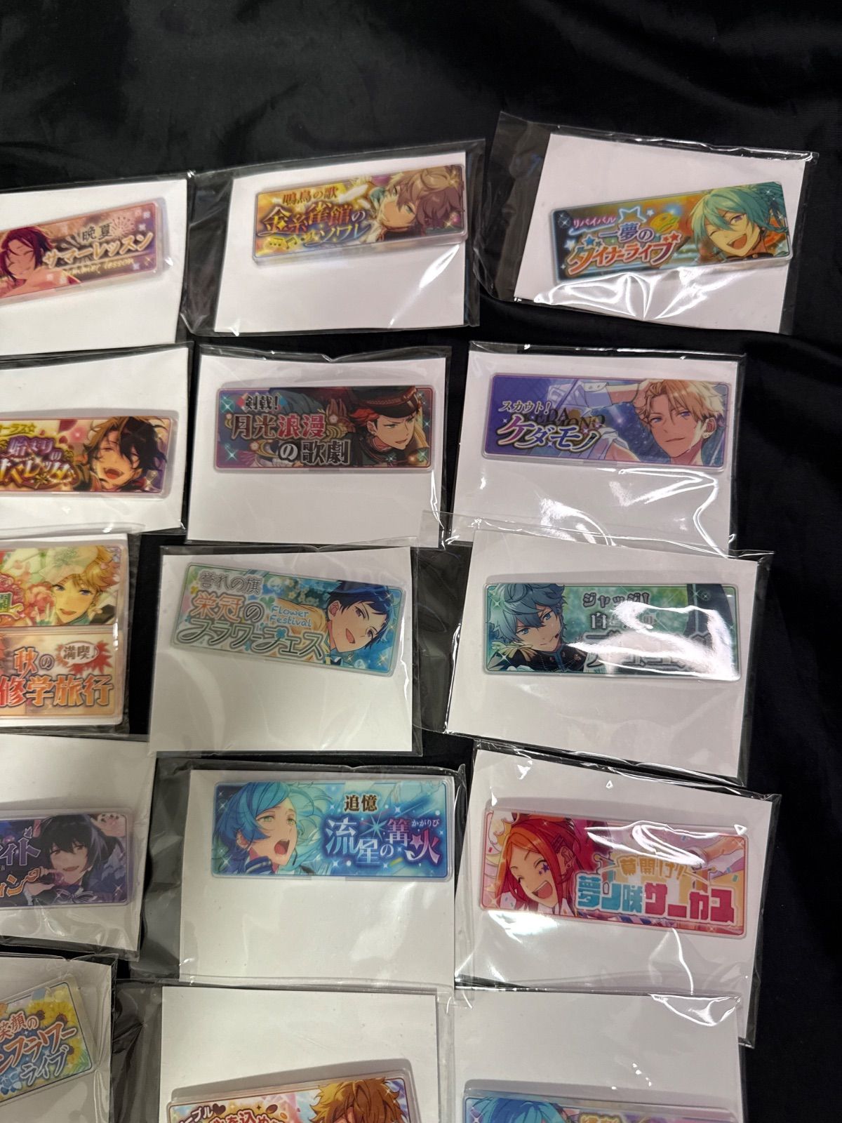 あんさんぶるスターズ！ あんスタ バナコレ バナーバッジコレクション