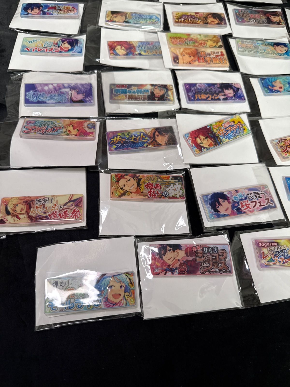 あんさんぶるスターズ！ あんスタ バナコレ バナーバッジコレクション