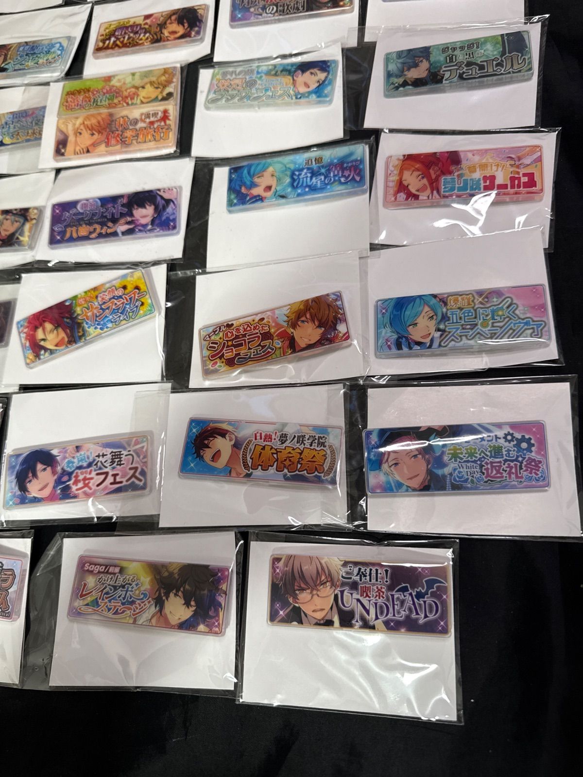 あんさんぶるスターズ！ あんスタ バナコレ バナーバッジコレクション