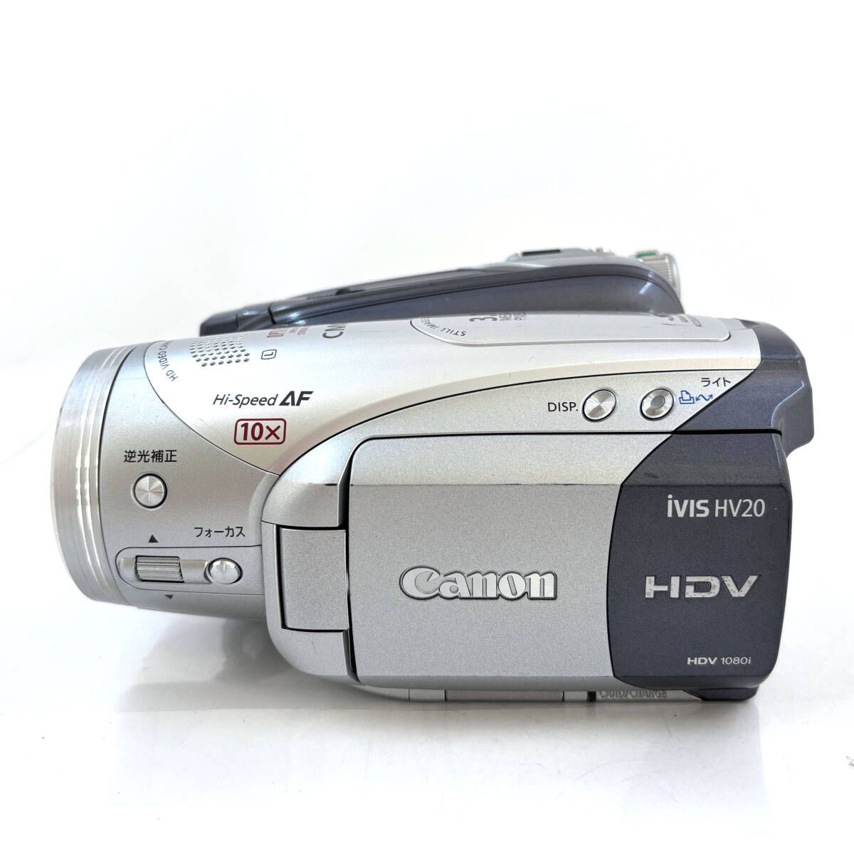 キヤノン】Canon iVIS HV20 ビデオカメラ + 充電器・バッテリー付き