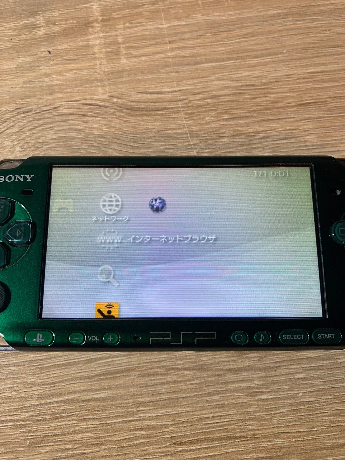 PSP 3000