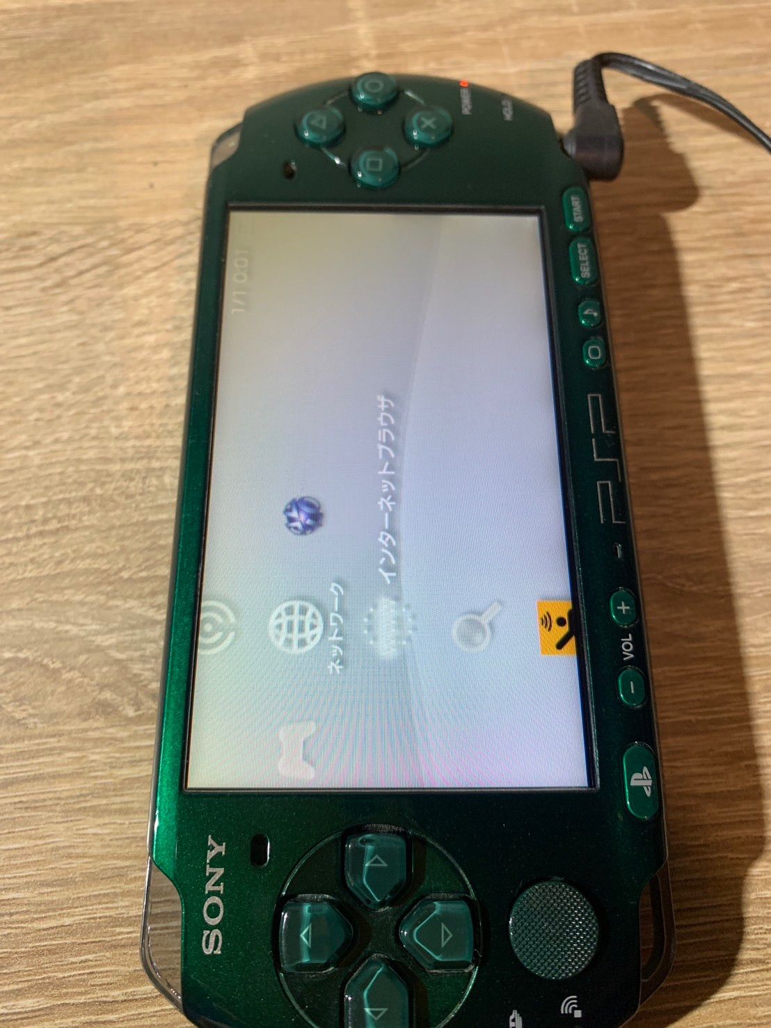 スピリティッド