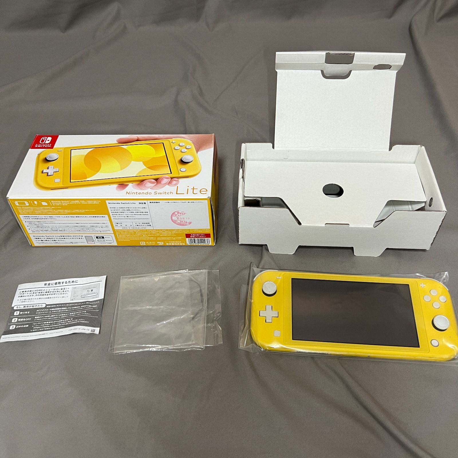送料無料】Nintendo／SwitchLite イエロー 内箱一部破れあり - メルカリ