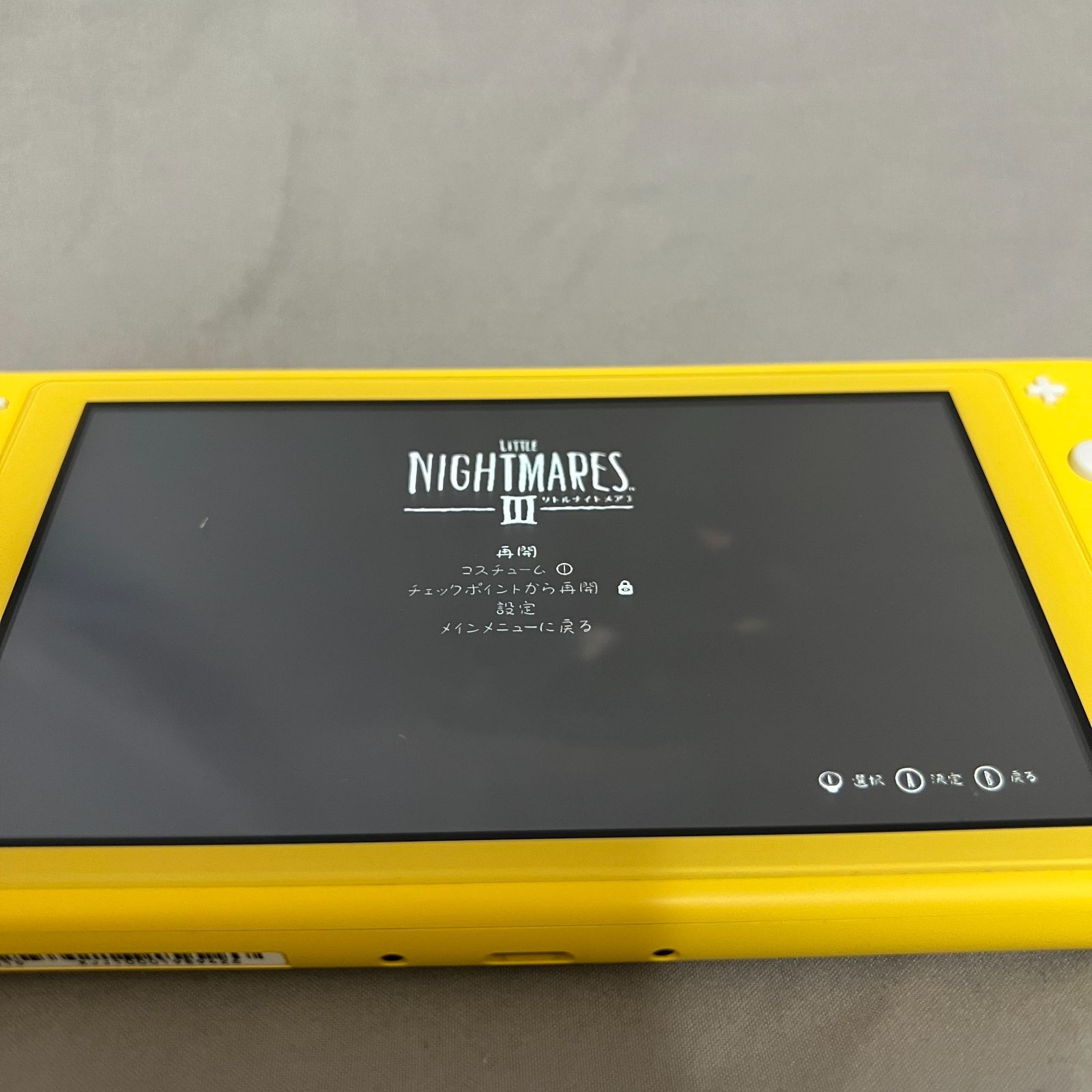 送料無料】Nintendo／SwitchLite イエロー 内箱一部破れあり - メルカリ
