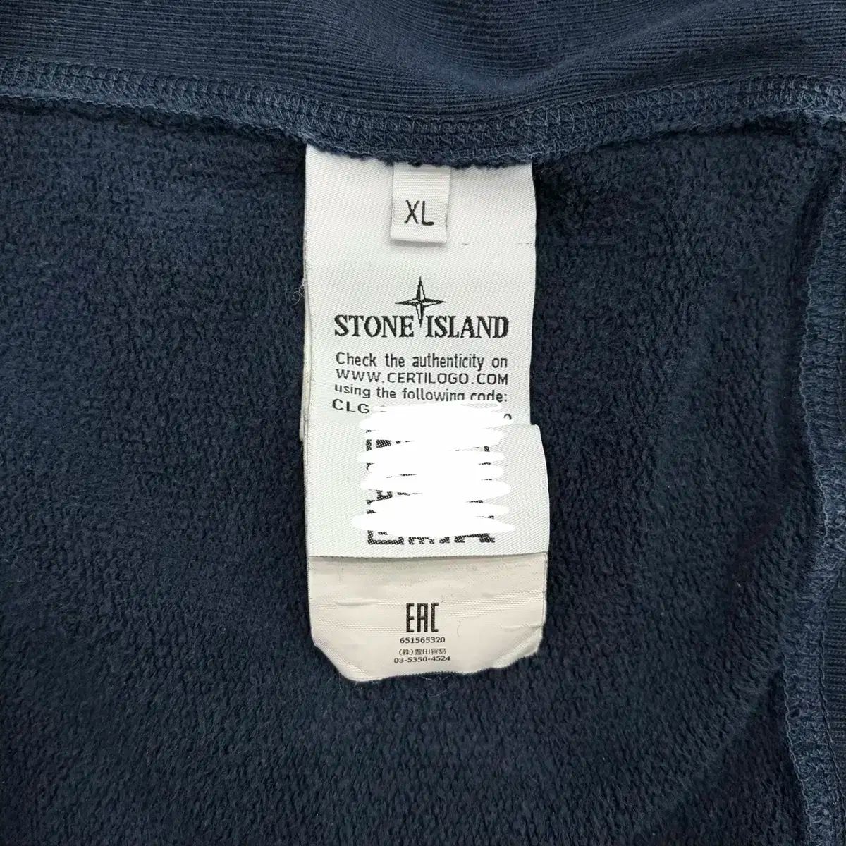 STONE ネイビー スウェット STONE ISLAND ネイビー トレーナー