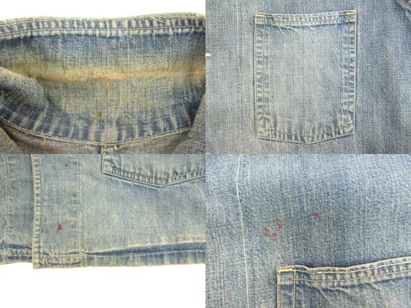ヴィンテージ VINTAGE 40s デニムカバーオール 三つポケ大戦モデル