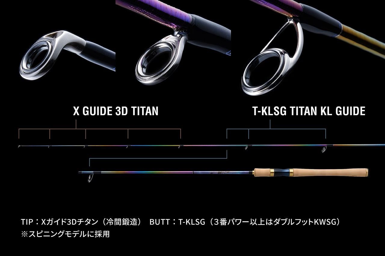 新品】23 ワールドシャウラLTD 2953R-3 - メルカリ