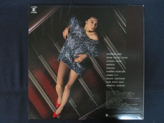 LP/レコード 0289□中森明菜/POSSIBILITY/L12592 - メルカリ