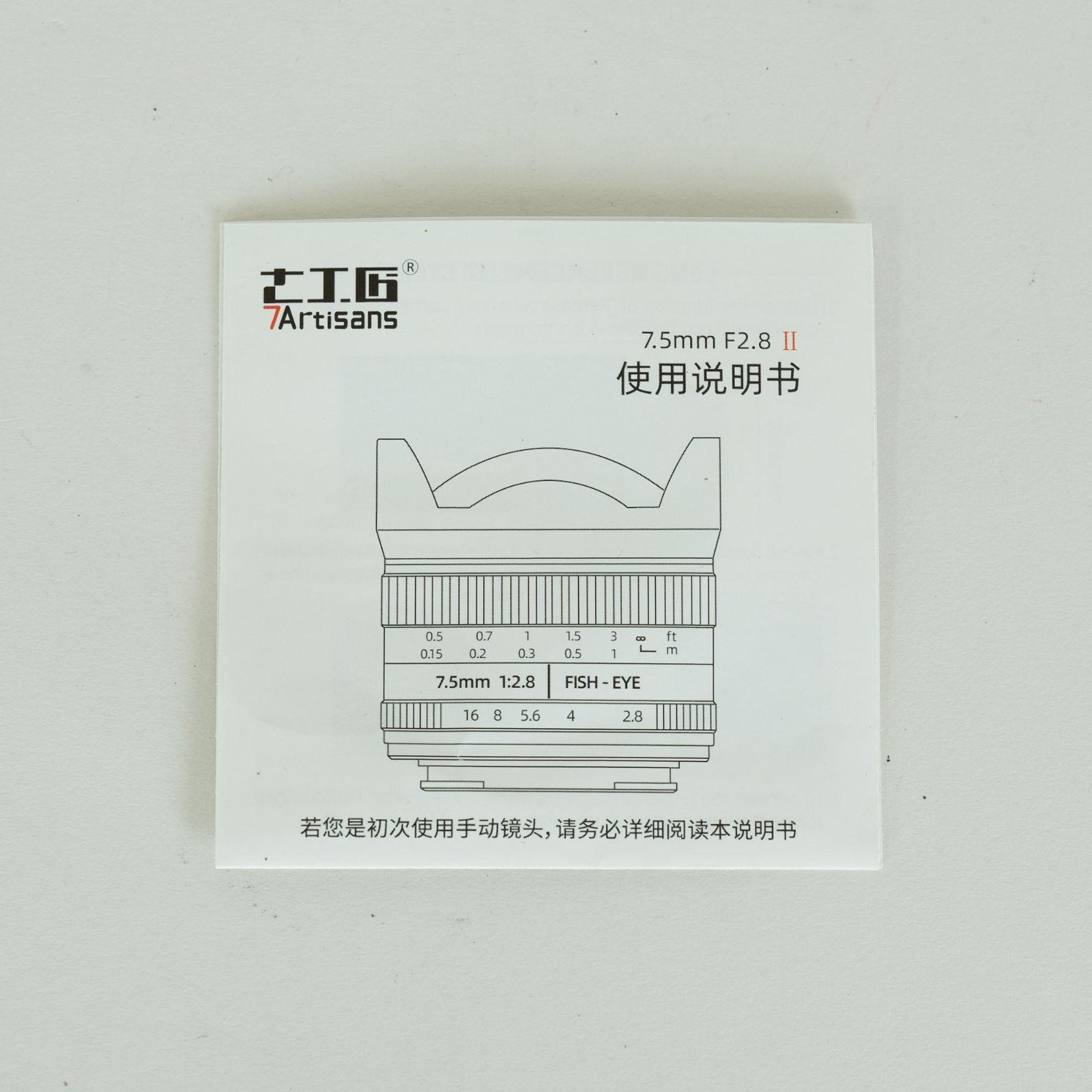 マイクロフォーサーズマウント