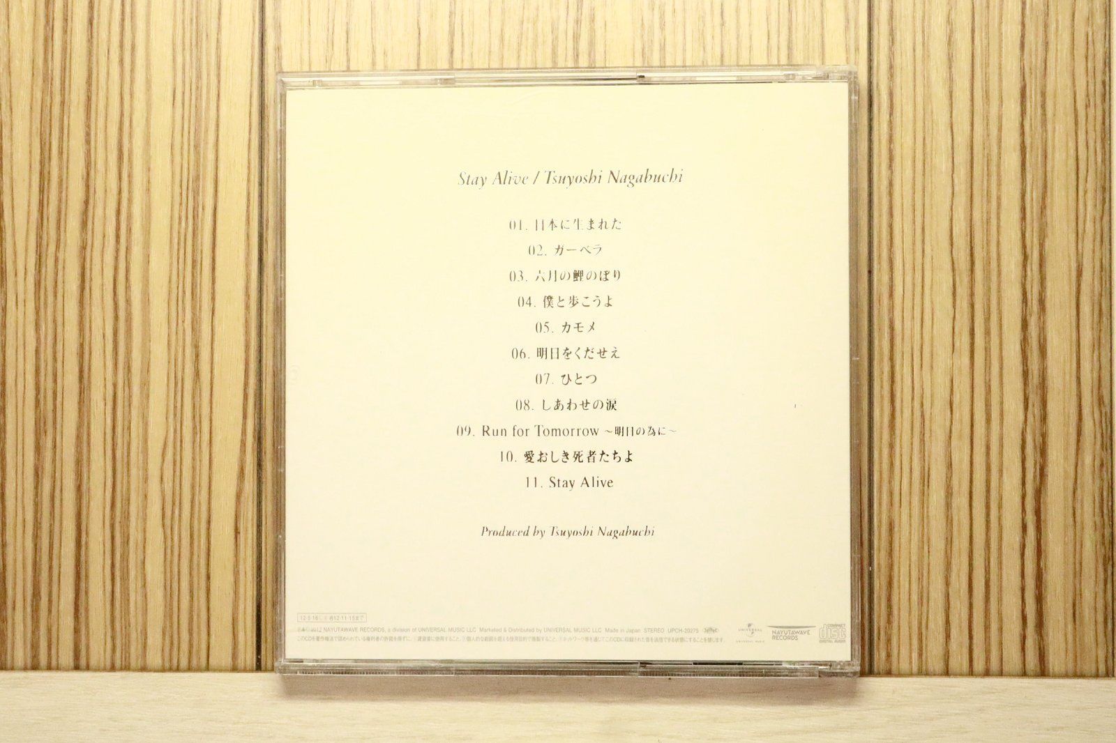 国内盤CD☆長渕剛/Tsuyoshi Nagabuchi□ Stay Alive 【UPCH20275