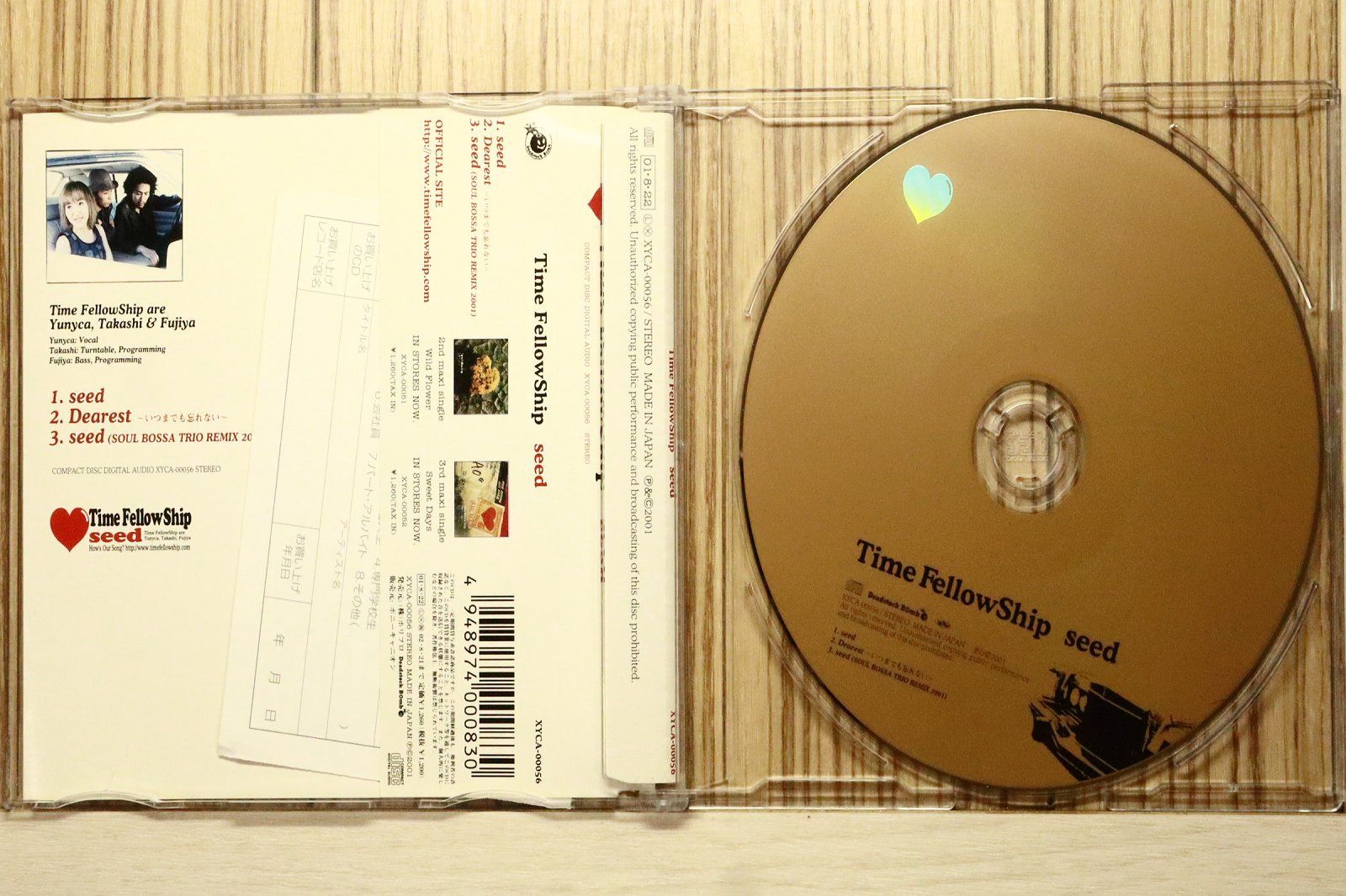 す　まとめてCD１４枚 KAWASAKI ZX14 2008-2011 320mm - DELKEVIC JAPAN