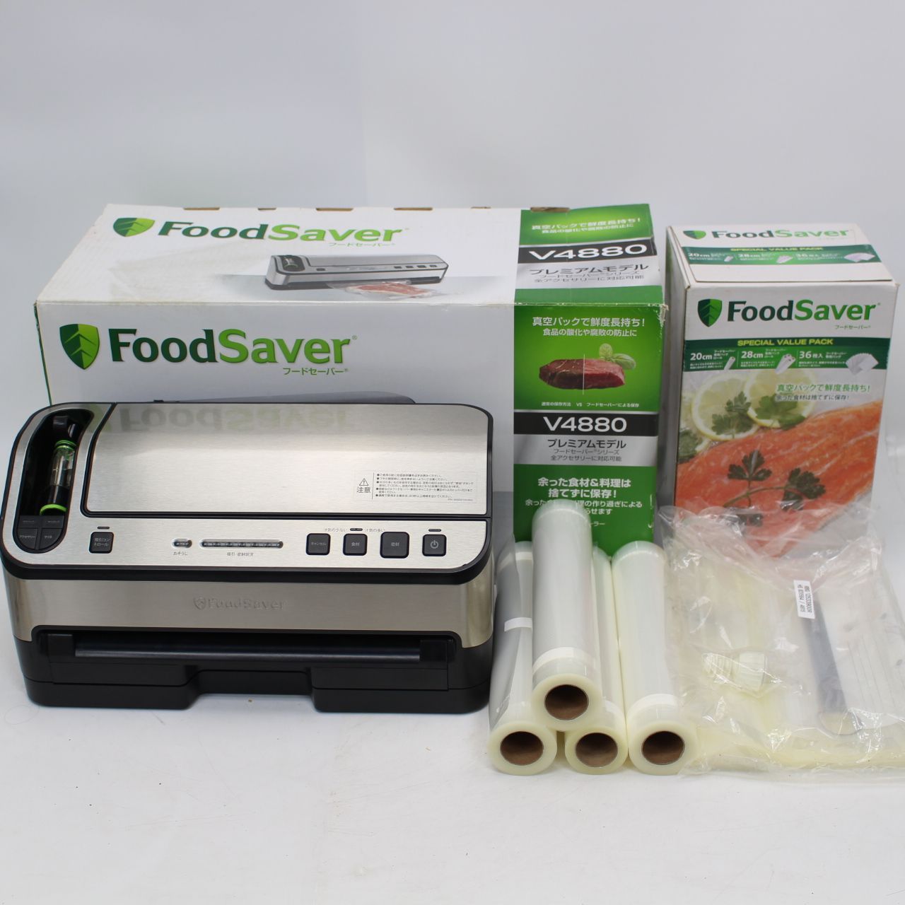 186)FoodSaver V4880 真空パック機 プレミアムモデル シーラー Food