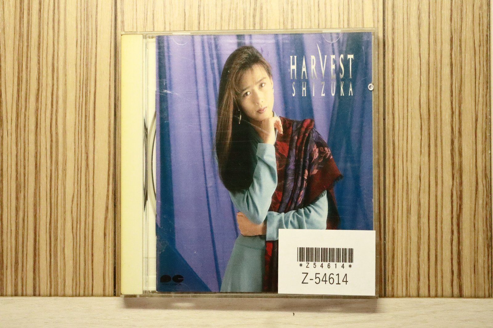kouさん専用出品5 国内盤CD☆工藤静香/Shizuka Kudo□ HARVEST 【PCCA00029