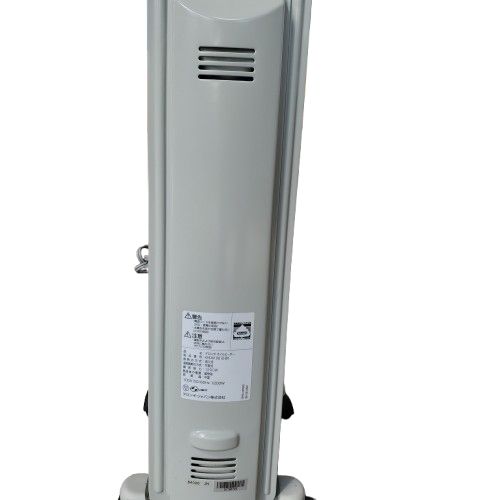 【美品】デロンギ オイルヒーター KHD410812-BK 美品】 DeLonghi デロンギ オイルヒーター KHD410812-BK - メルカリ