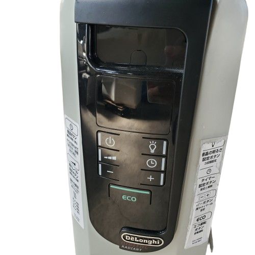 ②デロンギ オイルヒーター 3~8畳用 KHD410812-BK De'Longhi - メルカリ