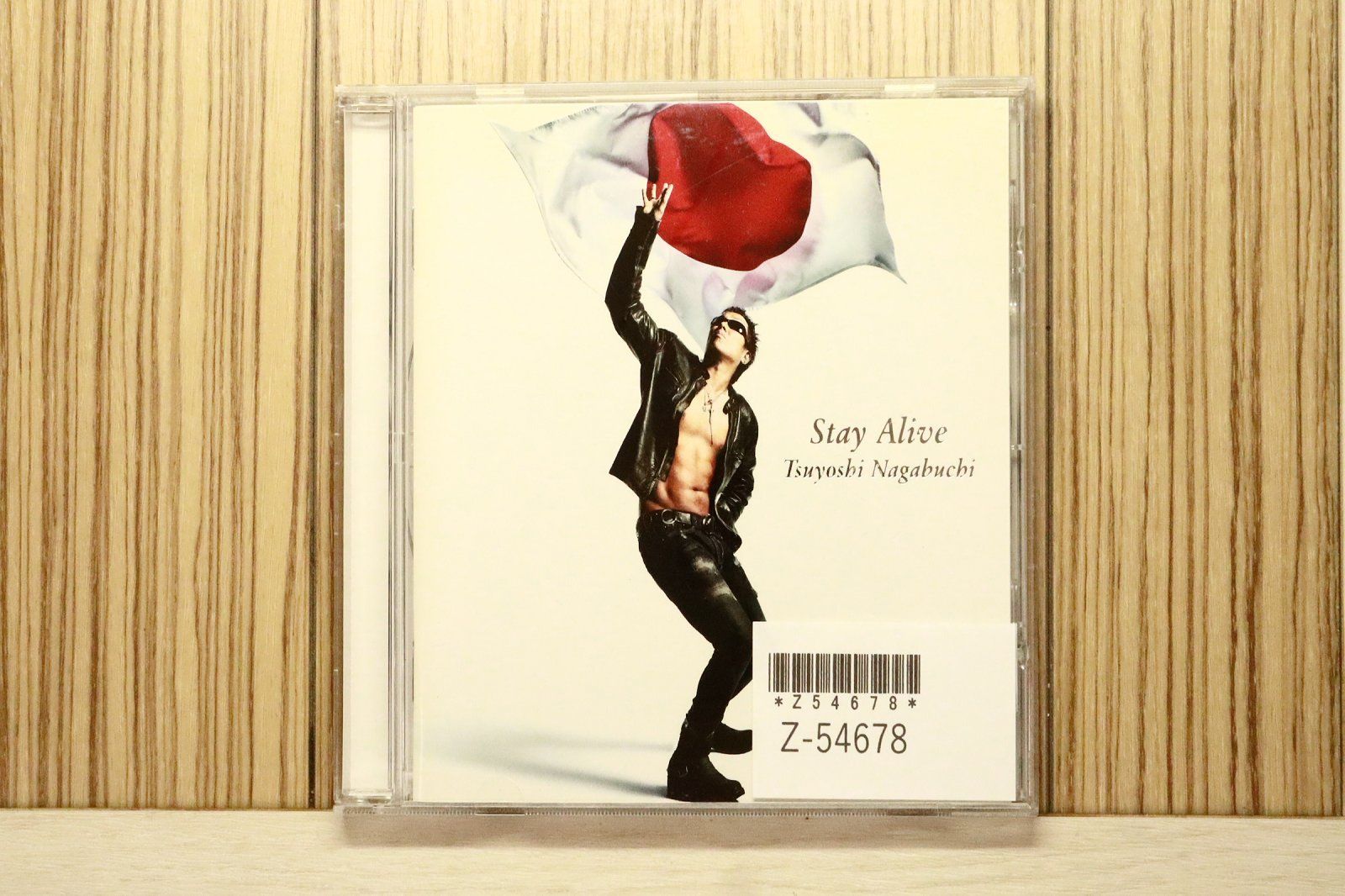 国内盤CD☆長渕剛/Tsuyoshi Nagabuchi□ Stay Alive 【UPCH20275
