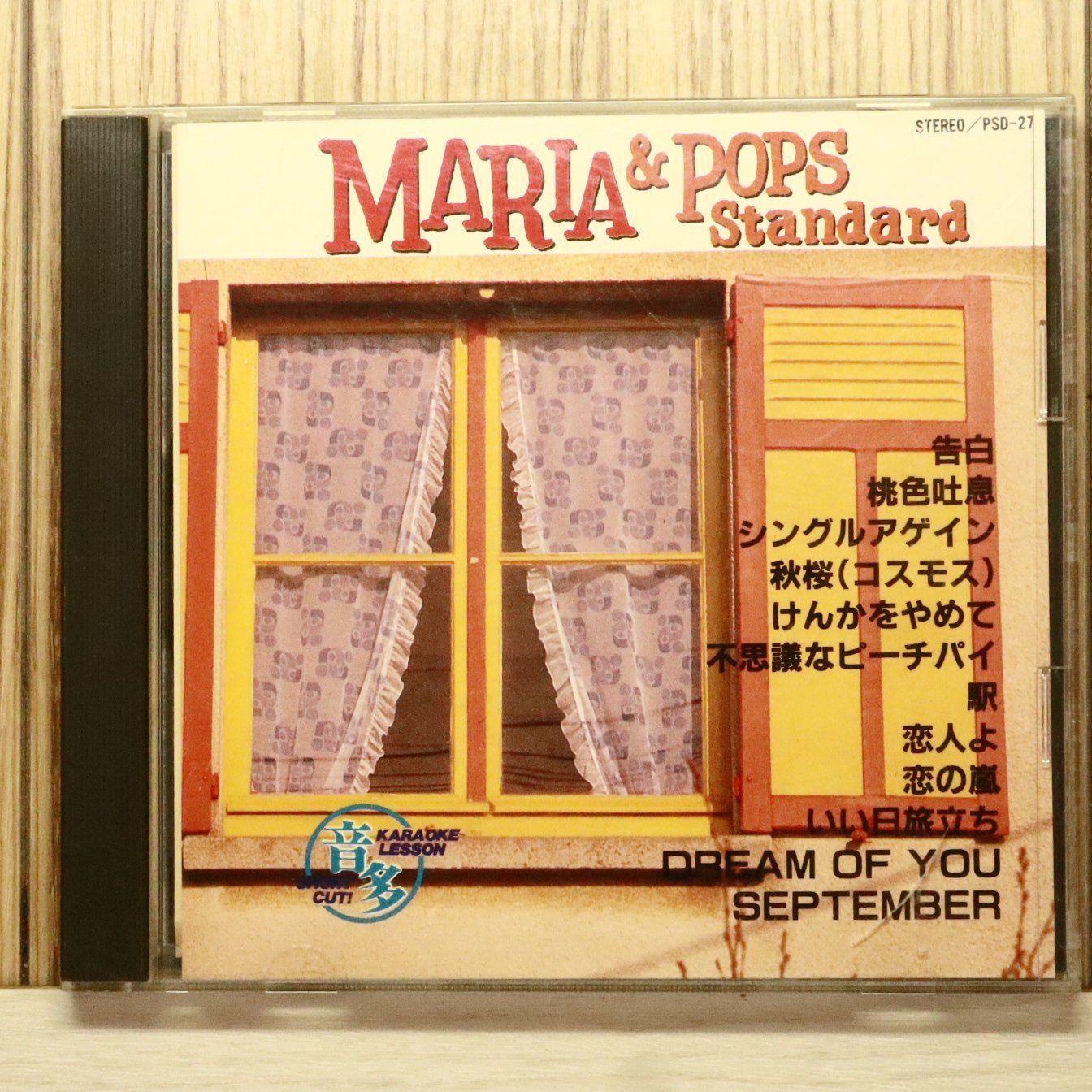 中古CD☆カラオケCD/□ MARIA & POPS Standard 【PSD27/+++++++Z54642