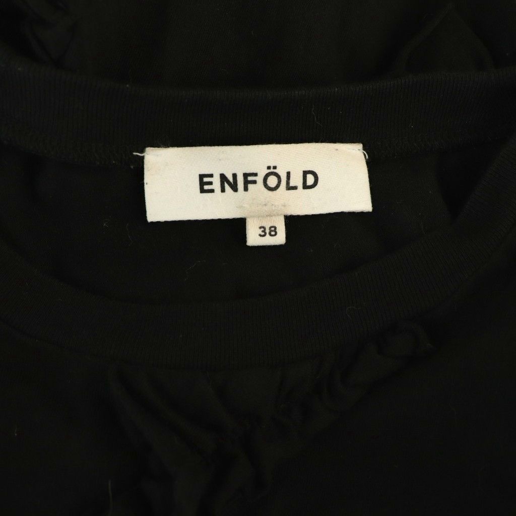 【中古】エンフォルド ENFOLD 24SS RUFFLE HEXAGON-T-SHIRT Tシャツ カットソー フリル 38 ブラック レディース エンフォルド ENFOLD 24SS RUFFLE HEXAGON-T-SHIRT Tシャツ カットソー