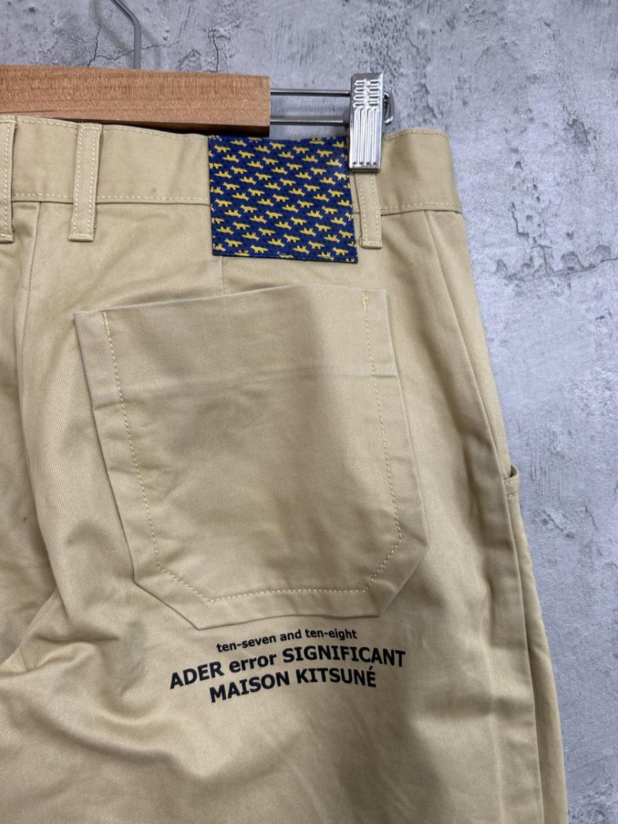 MAISON KITSUNE メゾンキツネ アダーエラー 希少 コラボ パンツ size27