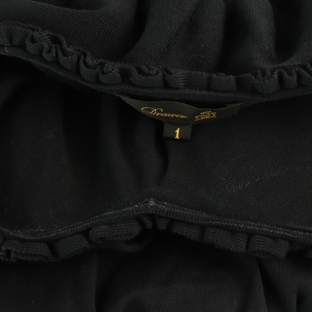 ドゥロワー Drawer 18GコットンVネックフリルニット カットソー 五分袖