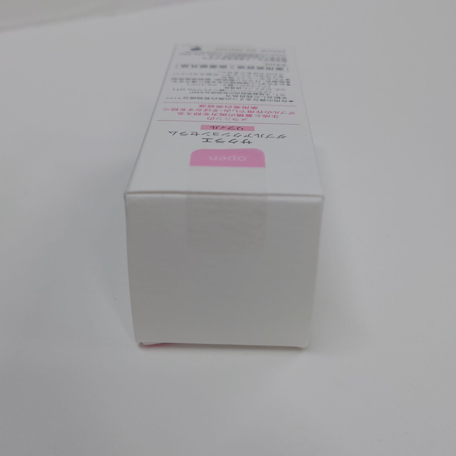 M2585 サクラエ ダブルアクションセラム 薬用美容液＜リフィル＞33ml