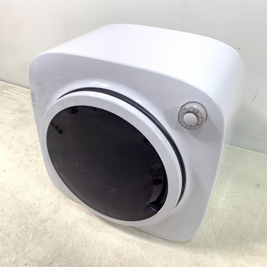 訳あり新品　衣類乾燥機 小型 除菌 下着 梅雨対応 臭み除去858-140 訳あり新品衣類乾燥機 小型 除菌 下着 タオル 梅雨対応 臭み除去858-