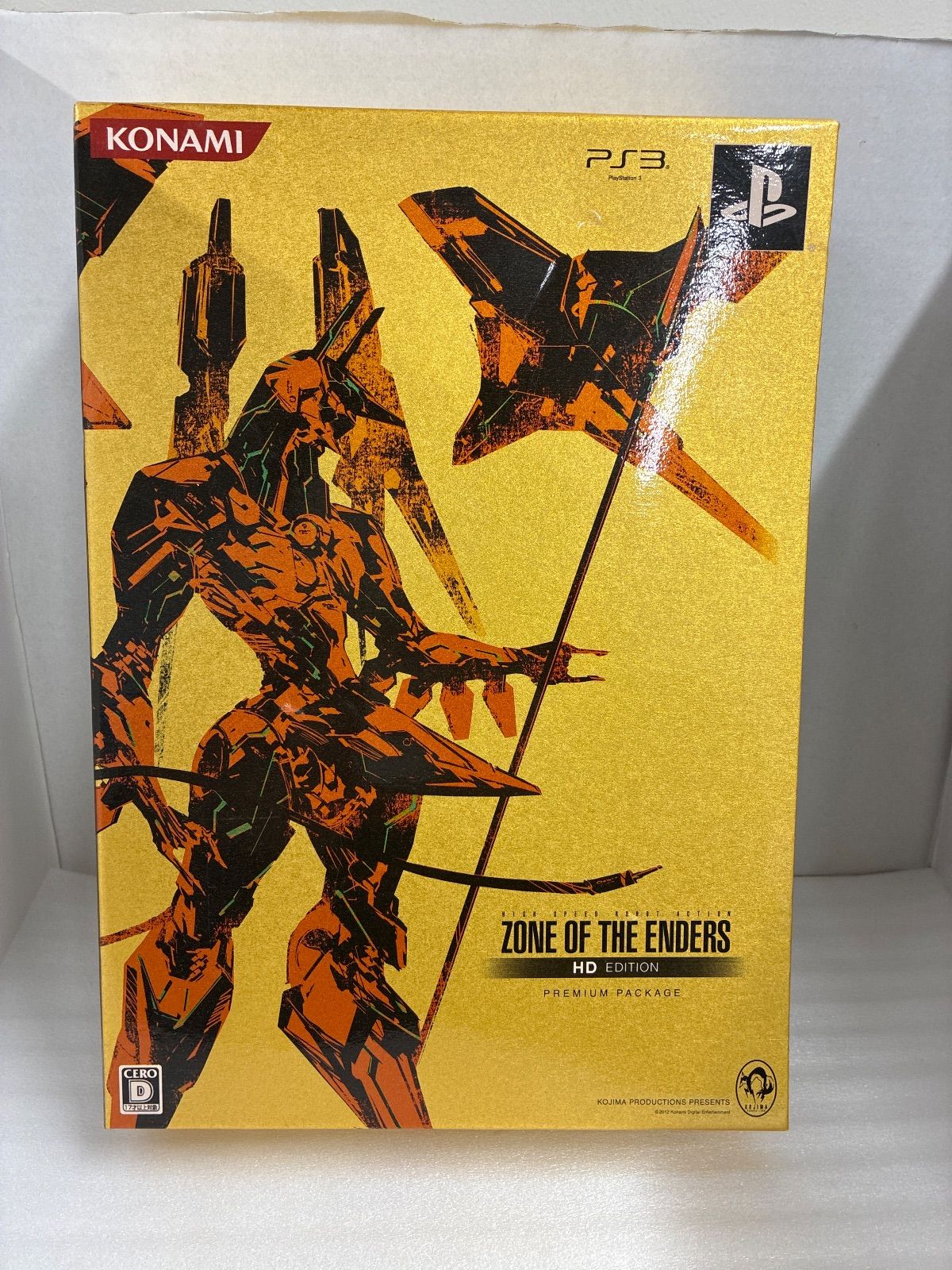 ZONE OF THE ENDERS HD EDITION プレミアムパッケージ - メルカリ