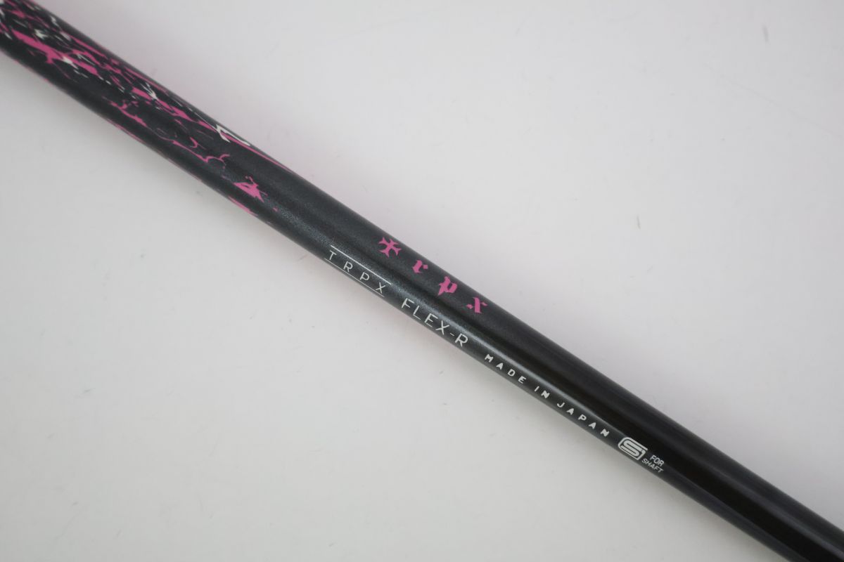 ○TRPX☆ティーアールピーエックス☆AFTERBURNER(アフターバーナー