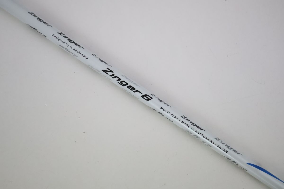 ○SYNCAGRAPHITE（シンカグラファイト）☆Zinger 6 White ジンガー