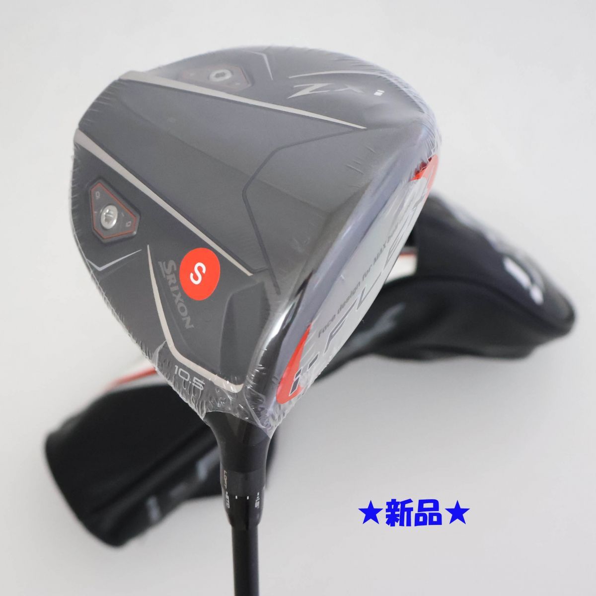 ○新品！2025年モデル！ダンロップ☆スリクソン-SRIXON- ZXi