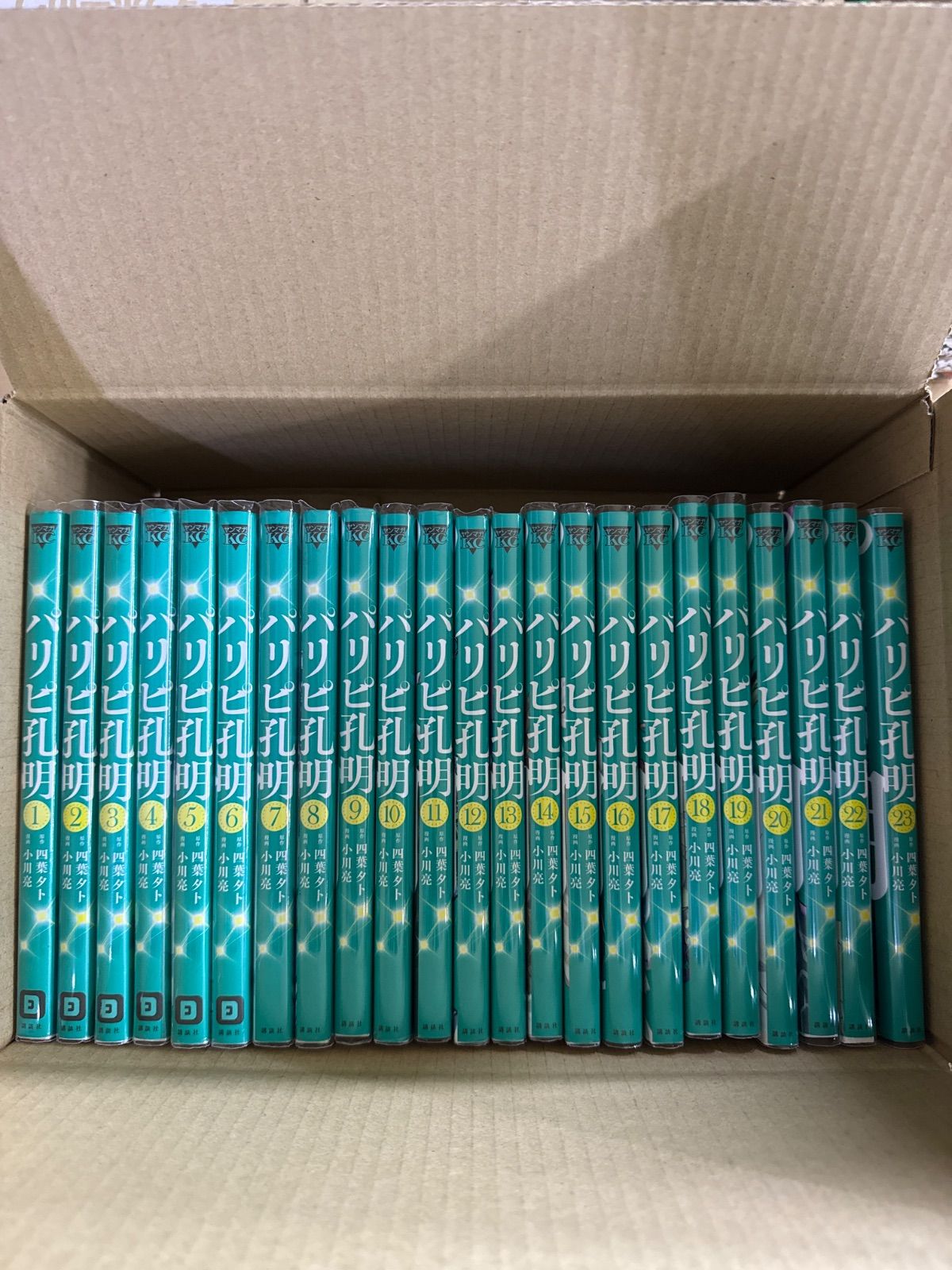 パリピ孔明 Blu-ray 全巻セット Amazon.co.jp: パリピ孔明 全12話 [Blu-ray リージョンA](輸入版) : DVD